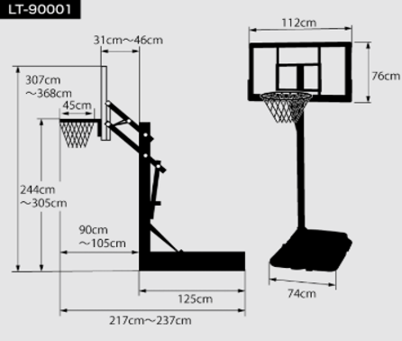 LIFETIME ライフタイム　バスケットゴール　美品　引取値引きあり バスケットゴール専門オンラインショップ Basketgoal.com / LIFETIME